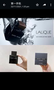 全店再95折 LALIQUE萊儷墨戀男士淡香水100ml