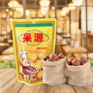 เกาลัดอบ เกาลัด พร้อมทาน เม็ดใหญ่ Roasted Chestnut Dried fruit ผลไม้อบแห้ง ขนมไทย ขนม OTOP บ๊วย บ๊วยรวม ขนม ของกินเล่น เกาลัด