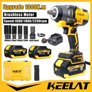 KEELAT 1000N.M Heavy Duty Cordless Impact Wrench Brushless Motor Electric Wrench Screwdriver Impact 