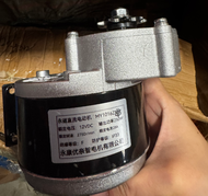 [ในสต็อกจัดส่งจากประเทศไทย]มอเตอร์ dc 12v 24v 250w มอเตอร์12โวลต์ มอเตอร์ dc 12Vแรงๆ มอเตอร์เกียร์24