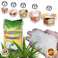 DP Coco Pandan Premium Rice 1kg, 2kg, 3kg, 4kg, or 5kg Imported from Vietnam