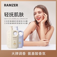 [ 100% ORIGINAL ] RAMZER Amino Acid Smooth Fragrance Shower Gel ( 1L )/ 兰诗哲氨基酸香氛沐浴露留香滋润 ( 1L ) No Ra