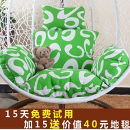 💘&amp;Hanging Basket Cushion Bird's Nest Rocking Orchid Chair Swing Single Glider Cushion Removable and Washable Balcony Rat