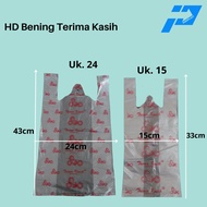 Plastic Bags/Thank You Bags/Hd Mega Bening Thank You 15-24