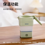 SOIKOIFolding Kettle Portable Small Constant Temperature Electric Kettle Travel Mini Insulation2023New
