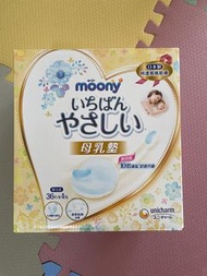 moony 母乳墊 36片*3包