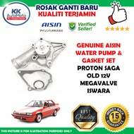 WPM-001V Proton Old Saga 12V Iswara Magevalve Genuine Premium Aisin Engine Water Pump + Gasket Set P