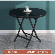 TOFU FURNITURE โต๊ะรับประทานอาหาร หน้าท็อปกระจก รุ่น DD123 โต๊ะกลมพับเก็บได้ ประหยัดพื้นที่