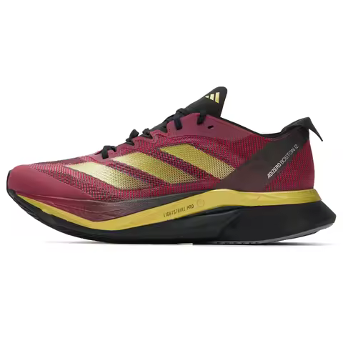 Adidas Men's and Women's Sports Shoes Adizero Boston 12 Cushioning and Wear-Resistant Running Shoes 