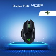 Razer Basilisk V3 Pro - Ergonomic Wireless Gaming Mouse - AP Packaging