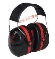 @安全防護@ 3M PELTOR H10A 頭戴式耳罩 3M_防噪音耳罩 H10A_防音耳罩 {重度噪音環境用}