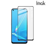 OPPO Ace2 5G (PDHM00) Imak 全屏鋼化玻璃膜Pro+ 強化玻璃貼 5293A