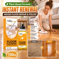 [Safe For Families] SL- Plant-Based Wood Floor Repair And Polish / Floor Brightener / Wood Floor Res