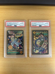 龍珠風雲七 PSA 10 連號