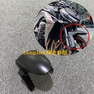 กันน้ำหน้ารถมอเตอร์ไซค์ Kawasaki Z800 Z1000 ZX-10R ZX-6R Z1000SX กันลูกกวาด กันดิน กันน้ำ กันทราย กั