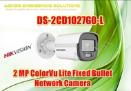 DS-2CD1027G0-L  2 MP ColorVu Fixed Bullet Network Camera HIKVISION CCTV CAMERA 1YEAR WARRANTY