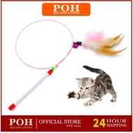 POH Cat Toy Cat Toy Fishing Cats Wand Toy Cat Wand Cat Toy P0640