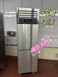 🏆【有保養】全新商用不鏽鋼雪櫃 立式冷凍櫃冷藏櫃 可雙溫單溫 雙門四門六門