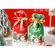 Mouth Drawstring Bag For Confectionery, Christmas Gift.