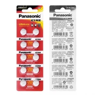 ถ่าน Panasonic LR44/A76/AG13ถ่านไมค์(1แผง 10ก้อน)