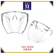 Ready Stock🔥Protective Anti-Droplet And Anti-Fog Mask Face Shield 防护防飞沫防雾面罩