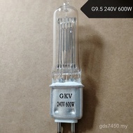 Concentrating Movie G9.5 Quartz Bulb Pin Bulb 230V Stage Braised Tungsten Bulb GKV64716600W FP8B