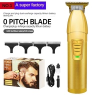 Professional Grade Hair Clipper Hair Clipper Professional Hair Salon Oil Head Clipper Shaving Head Hair Clipper Haircut Shop Razor Household