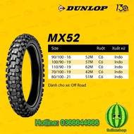 Dunlop 110/90-19 MX52 GEOMAX Motorcycle Tire