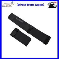 【Direct from Japan】Shimano Traverse BR-265W Rod Cover, Black