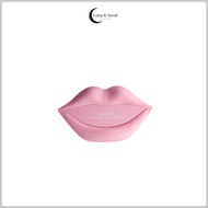 [ELROEL] Moisture Jelly Lip Mask 50G