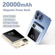 【SG Stock】 Magnetic Power Bank 20000mAh Fast Charging PD20W Wireless Powerbank Lightweight Portable For iphone Samsung