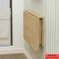 Solid Wood Foldable Table Wall Hanging Table Dining Table Wall Computer Table Study Table Wall Hangi