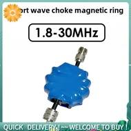 EM-43 Magnetic Ring for HF Shortwave Radio for HF Shortwave Radio to Suppress Common Mode Current An