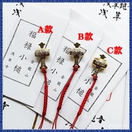 Master • Over The Furnace Consecrated Japan Sensoji Temple Fulu Small Hammer Golden Pendant Asakusa 