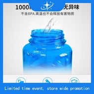 Nalgene 24oz On-The-Fly Water Bottle (OTF)