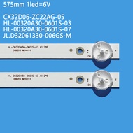 2pcs/set LED Backlight Strip for V320BJ6-Q01 CX315DLEDM CX32D06-ZC22AG 303CX320037 HL-00320A30-0601S