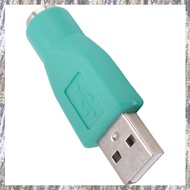 [Z F L U] PS/2 to USB Adapter