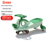 Kids Twist Car Swing Swing Car Music Toddler Twist Car LED Wheel Baby Swing Car Outdoor Kid Car