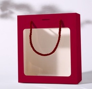 Paperbag Kotak Moon Cake Tas Goodie Bag Box Hampers Kue Bulan 19x7x22