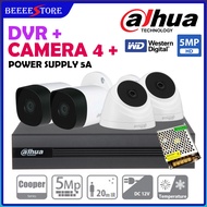 DAHUA 5MP 4CH DOME OR BULLET CAMERA DVR 4 channel Package FULL HD CCTV SET