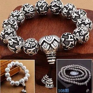 Six-Character Mantra Bracelet Six-Character Mantra Pixiu Bracelet Silver Retro Bracelet Bracelet Men
