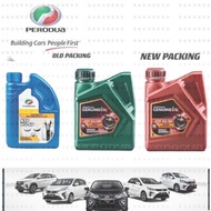 9004M-40000/ 9004M-10001 Perodua D3SP (SP3) ATF oil / fluid (1 liter) for Kancil,Viva,Kenari,Kelisa,