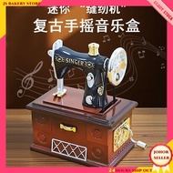 【JS Bakery Store】Vintage Sewing Machine Hand Cranked Music Box Cake Decoration复古手摇缝纫机手摇式音乐盒装饰 蛋糕摆件