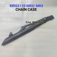 MR2 / KRISS110 MR3 / MR3 Chain Case Chain Cover Aclass