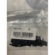 ASTROX 88S Pro Gen According to Yonex JP Racket