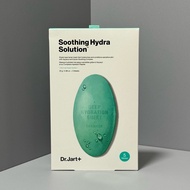 Real Shot❤ P20. Di Jiating Pill Mask Real Shot Ready Stock❗2 ⃣ Color Blue/GreenDijiating dr.jart+Pil