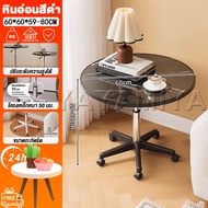JOYBOSS【สามารถยกได้】โต๊ะกลางโซฟา โต๊ะกาแฟ 60*60*59-80CM โต๊ะกลาง โต๊ะกลม โต๊ะทานอาหารหมุนหนา มีล้อเค