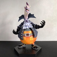 Genuine Banpresto Japan Gekko Moria One Piece Model – DX Ouka Shichibukai Figure Vol. 2