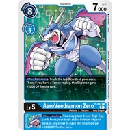 AeroVeedramon Zero (P-047)