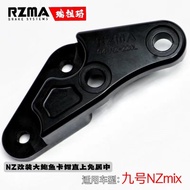 RZMA Transcoding Brake Upgrade for Electric Vehicle Nine NZmix Disc Brake Upgrade Large Quad Caliper